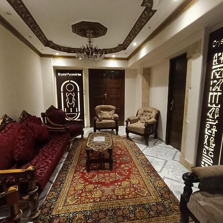 Pyramid View Gh 호텔 Kafret el-Gabal 외부 사진