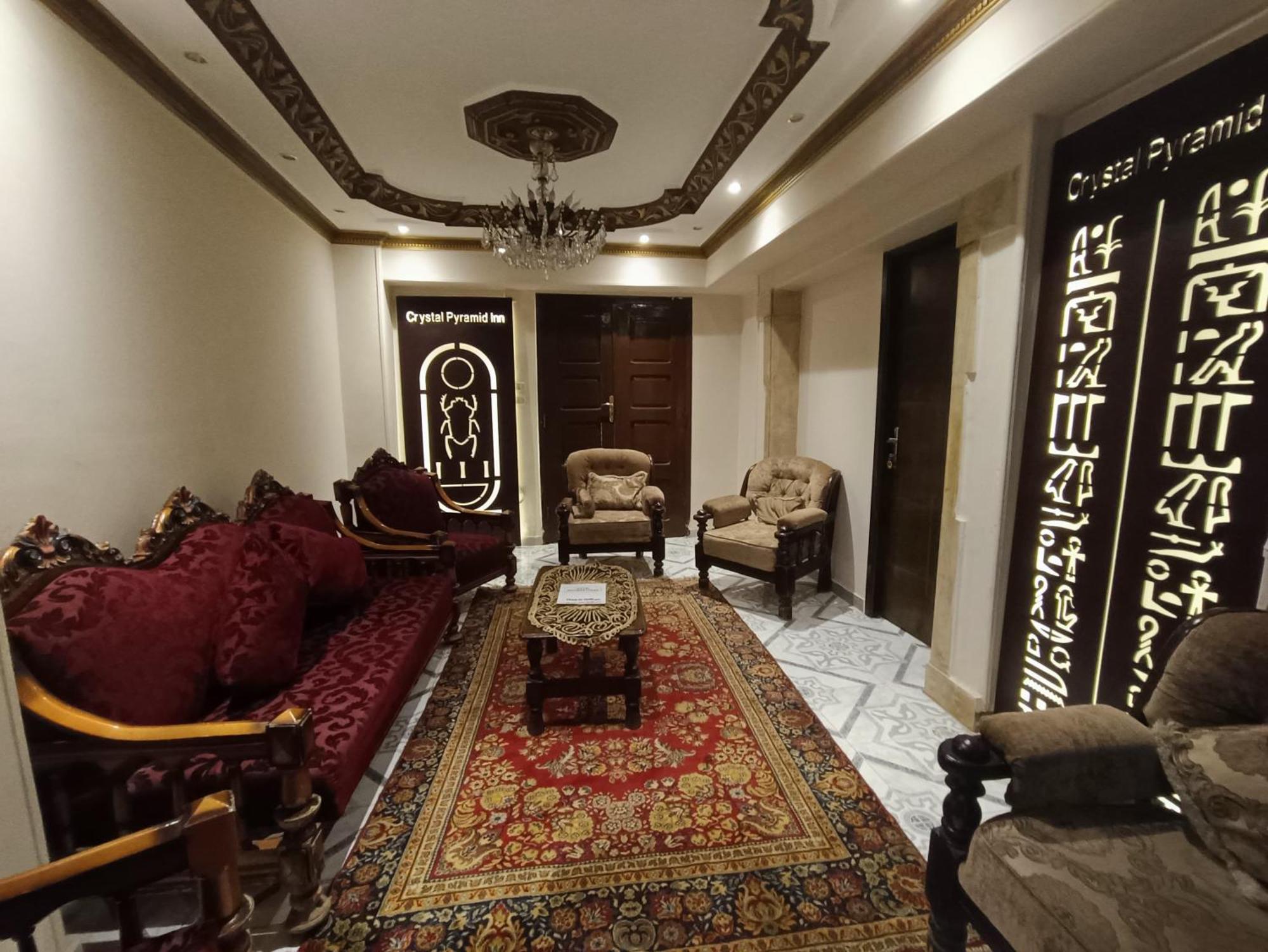 Pyramid View Gh 호텔 Kafret el-Gabal 외부 사진
