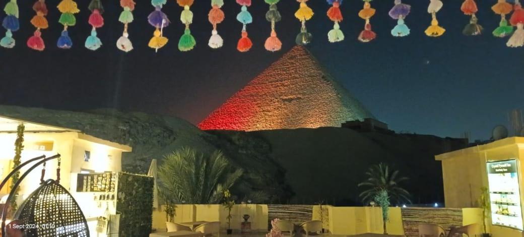 Pyramid View Gh 호텔 Kafret el-Gabal 외부 사진