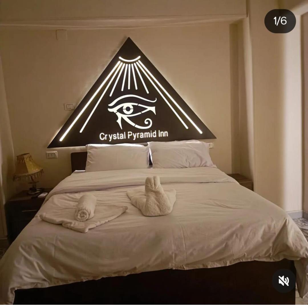 Pyramid View Gh 호텔 Kafret el-Gabal 외부 사진